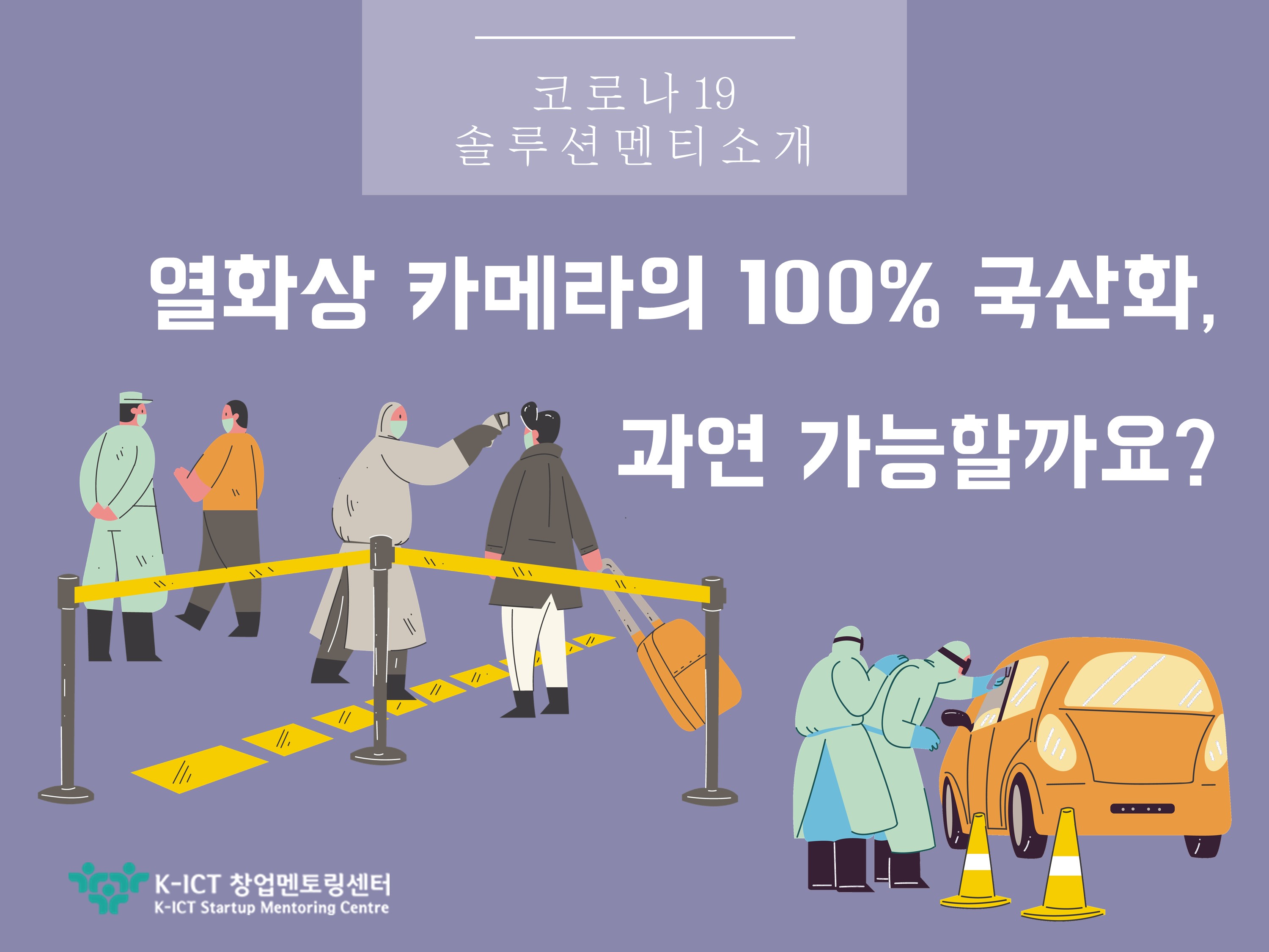 첨부이미지